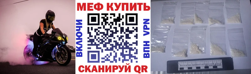 Наркота Эртиль КОКАИН  МЕТАМФЕТАМИН  АМФ  Гашиш  Меф 