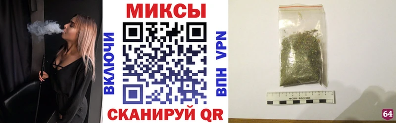 БУТИРАТ оксибутират  Эртиль 