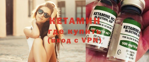 прущий лед Снежинск