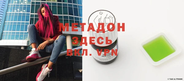 прущий лед Снежинск