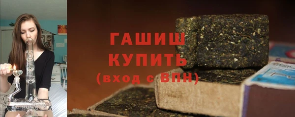 прущий лед Снежинск