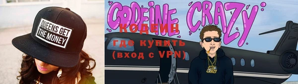 твердый Сосновый Бор