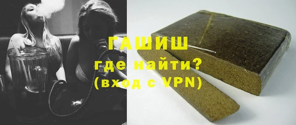 прущий лед Снежинск