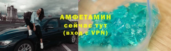 гидропоника Снежногорск
