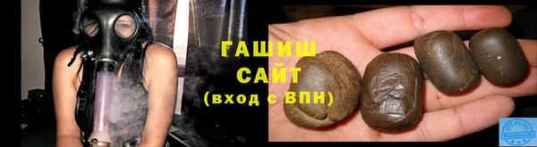 гидропоника Снежногорск