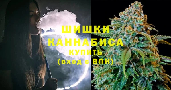 прущий лед Снежинск