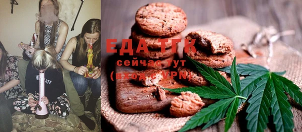 кокаин перу Лихославль
