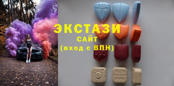 гидропоника Снежногорск