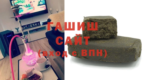 прущий лед Снежинск