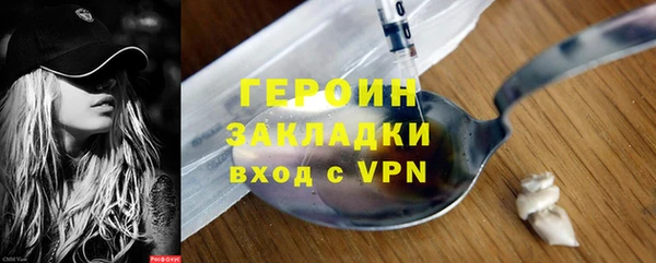 твердый Сосновый Бор