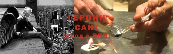 прущий лед Снежинск
